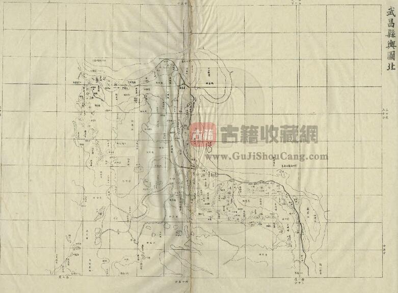 清《湖北舆地图》4卷 173图 80个府 县地图PDF高清电子版影印本下载插图1