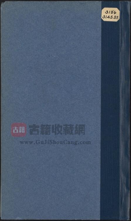 湖北省襄阳市《光绪宜城县乡土志》四篇  清 杨文勋修 望炳麟纂PDF电子版地方志下载-古籍收藏网